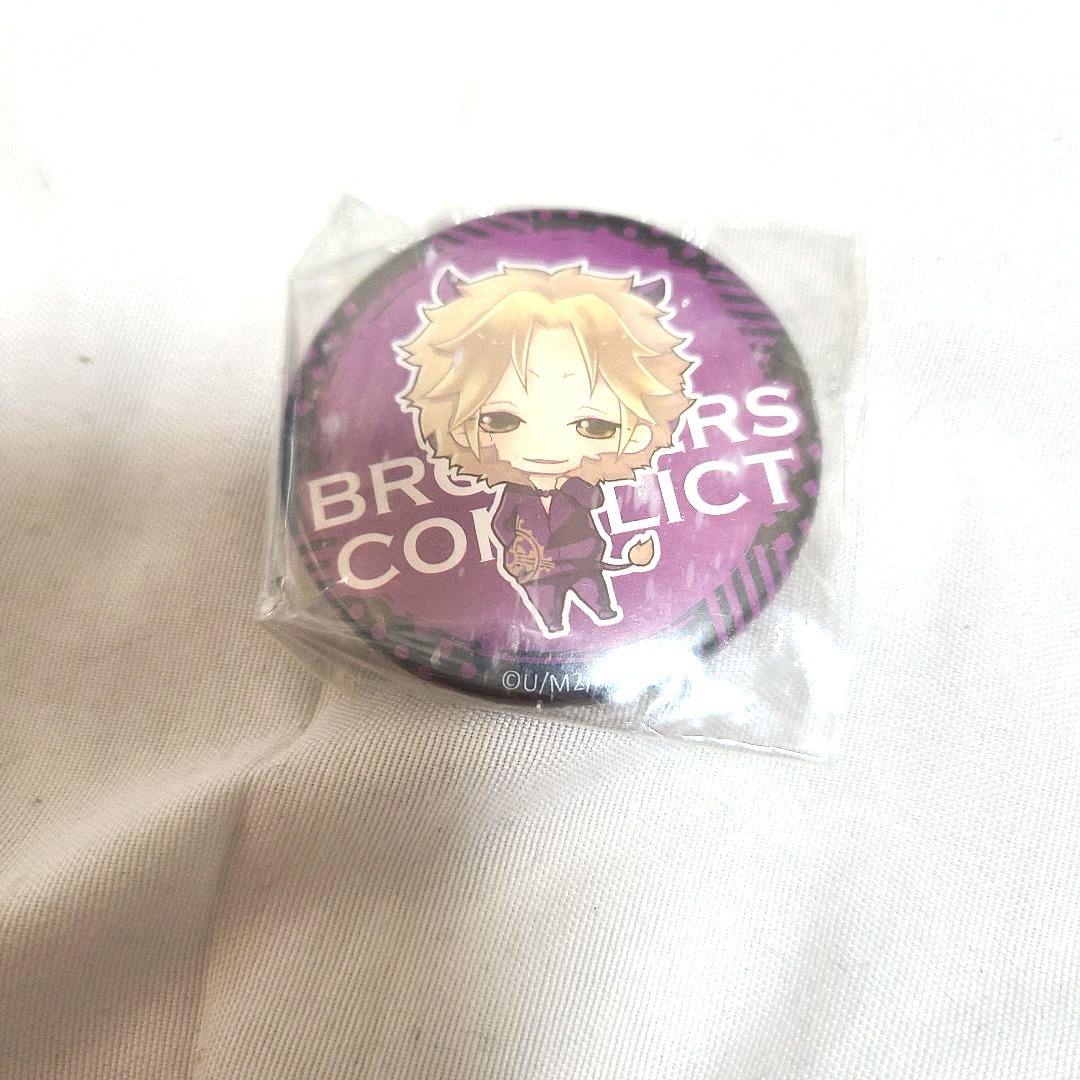 BROTHERS CONFLICT アニマルパーカー缶バッジ 要 - メルカリ