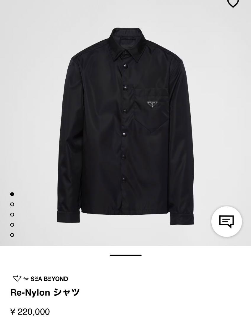 Prada Re-Nylon シャツ 黒