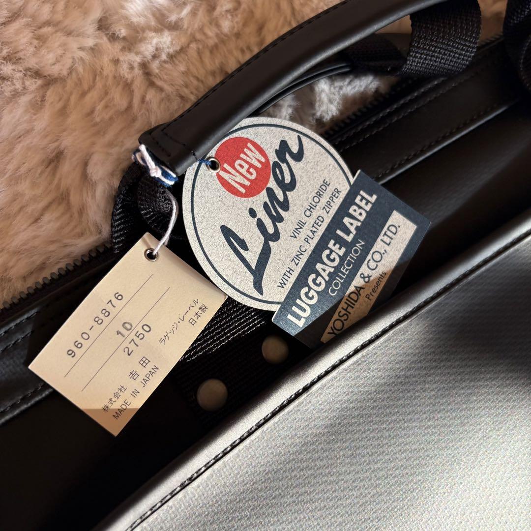 【新品未使用】PORTER Liner ブラック ビジネスバッグ　ブラック
