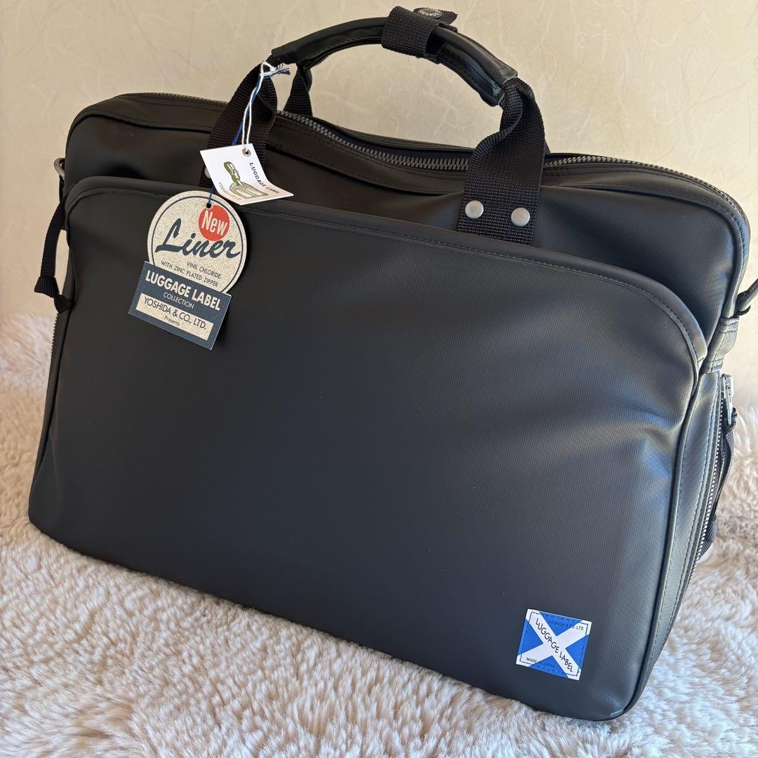【新品未使用】PORTER Liner ブラック ビジネスバッグ　ブラック