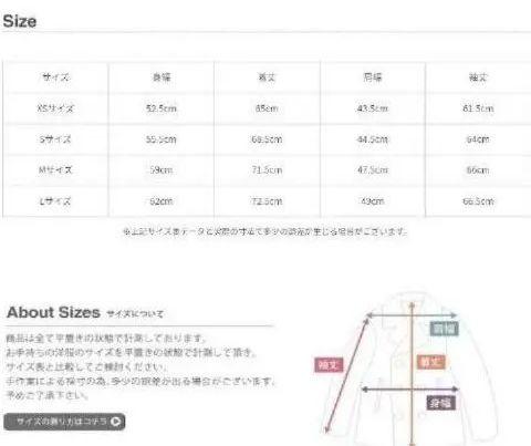 ネイビーは☁ パタゴニア コーチズ ジャケット S foA07-m42886363629 ライトウェイト オールウェア ヘンプ レギュラー