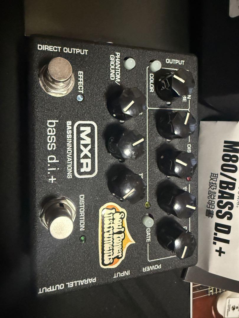 ベース MXR M80 Bass D.I. + ikuo MOD