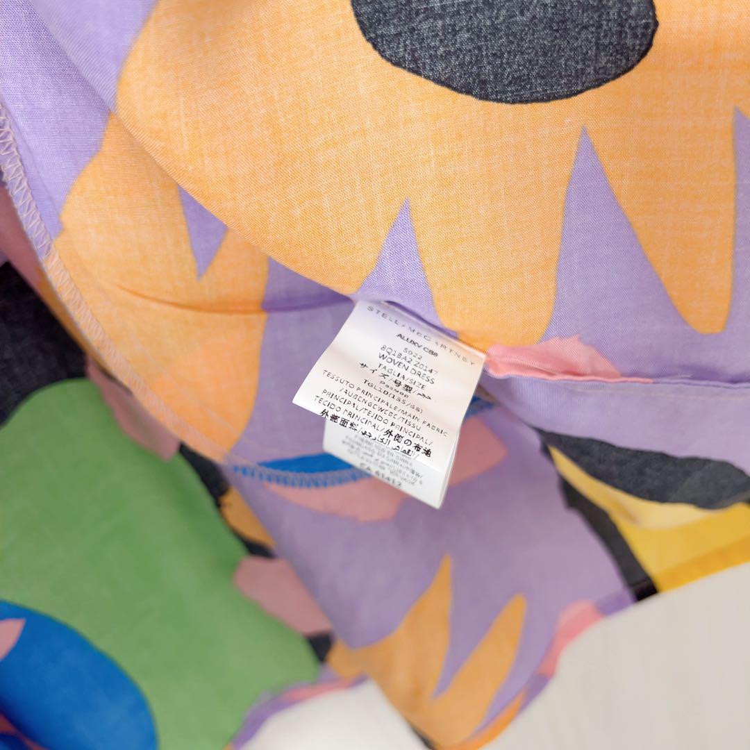 ピンク系 Stella McCartney(ステラマッカートニー) ワンピース