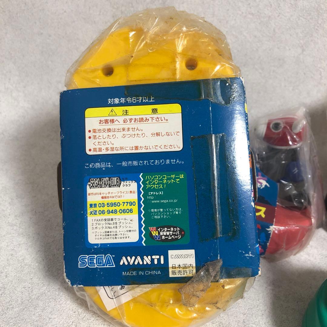 90年代 激レア サウンドアクションダイス 貯金箱 オグリキャップ 競馬