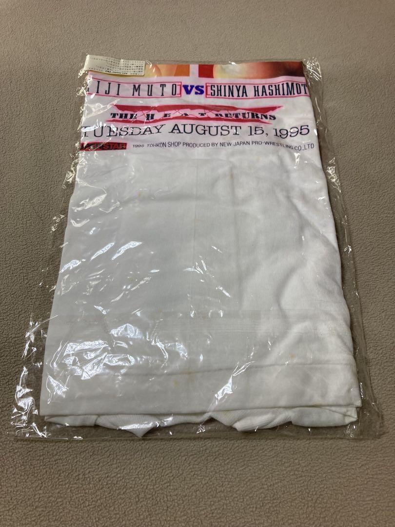 ★未開封★武藤 × 橋本 １９９５ Ｇ１クライマックス決勝戦 Ｔシャツ★新日本★