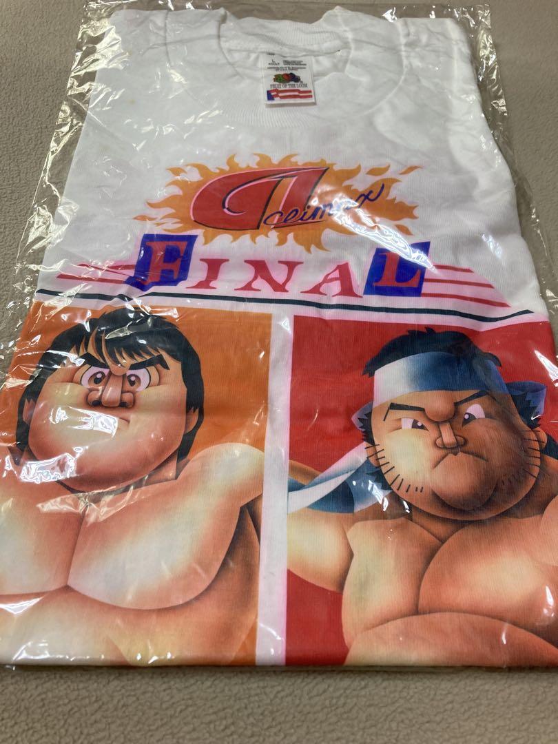 ★未開封★武藤 × 橋本 １９９５ Ｇ１クライマックス決勝戦 Ｔシャツ★新日本★