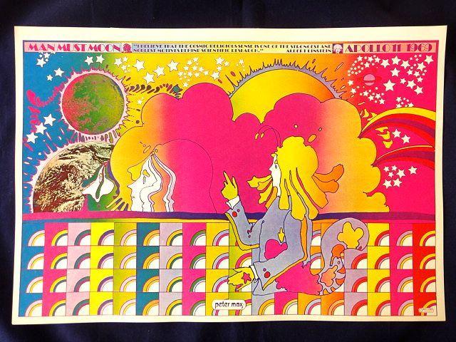 レア 1970年代 ピーターマックス アポロ ビンテージ ポスター 絵画 輝く高品質な レア 1970年代 ピーターマックス アポロ ビンテージ ポスター 絵画 輝く高品質な