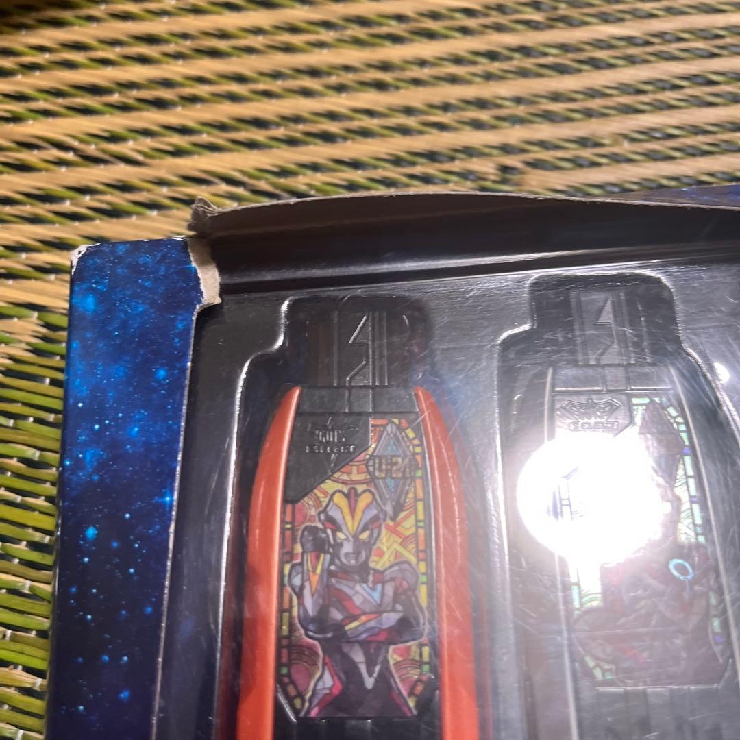 ガッツハイパーキーセット