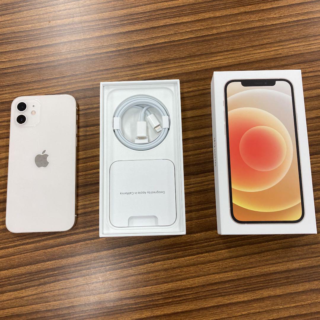 お得な特別割引価格)本日限定価格iPhone12 64GB ホワイト MGHP3J/A スマートフォン本体 家電・スマホ・カメラ¥31,365-www.meammarketing.com お得な特別割引価格)本日限定価格iPhone12 64GB ホワイト MGHP3J/A スマートフォン本体 家電・スマホ・カメラ¥31,365-www.meammarketing.com