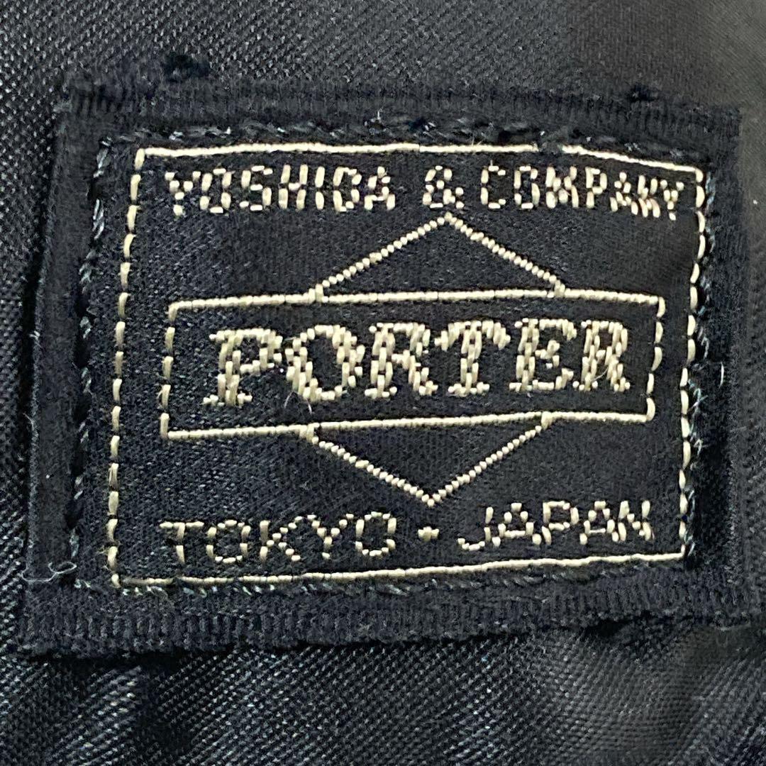 【極美品】 PORTER タンカー 2way ビジネスバッグ A4 黒