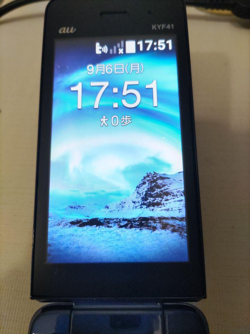 KYF41 ガラホ　 携帯電話本体のみ　美品