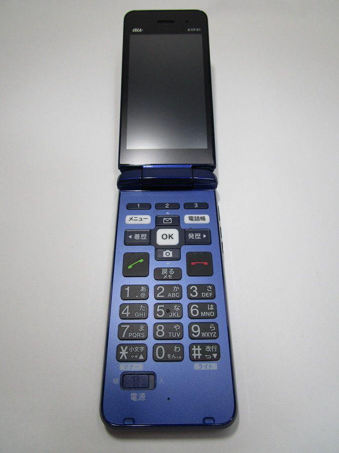KYF41 ガラホ　 携帯電話本体のみ　美品