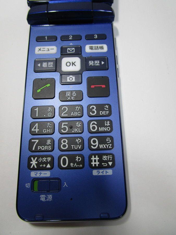 KYF41 ガラホ　 携帯電話本体のみ　美品