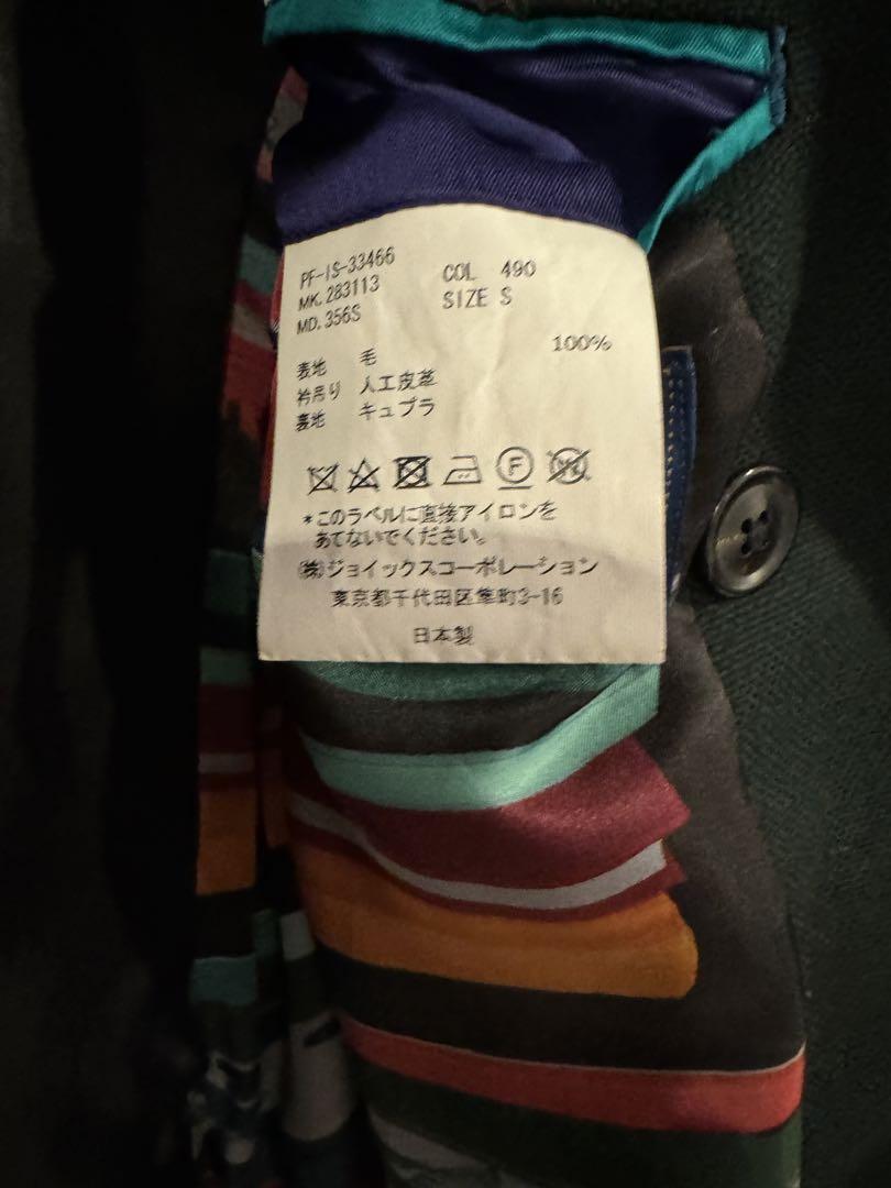 Paul Smith 18AW コート