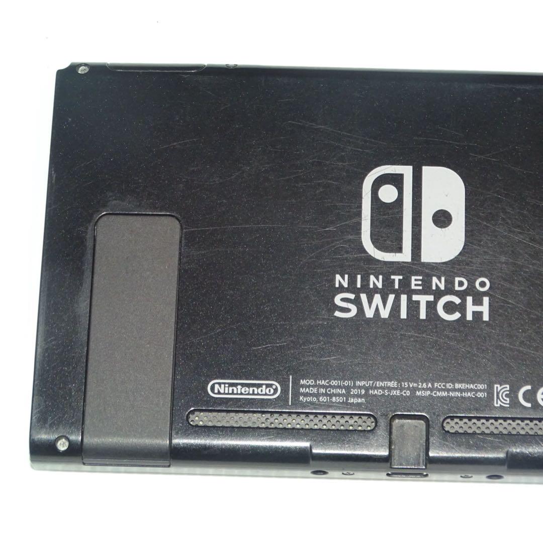 Nintendo Switch本体のみ新型　動作確認済 Switch新型 画面本体のみ 2022年製 任天堂 動作確認済 QA6776