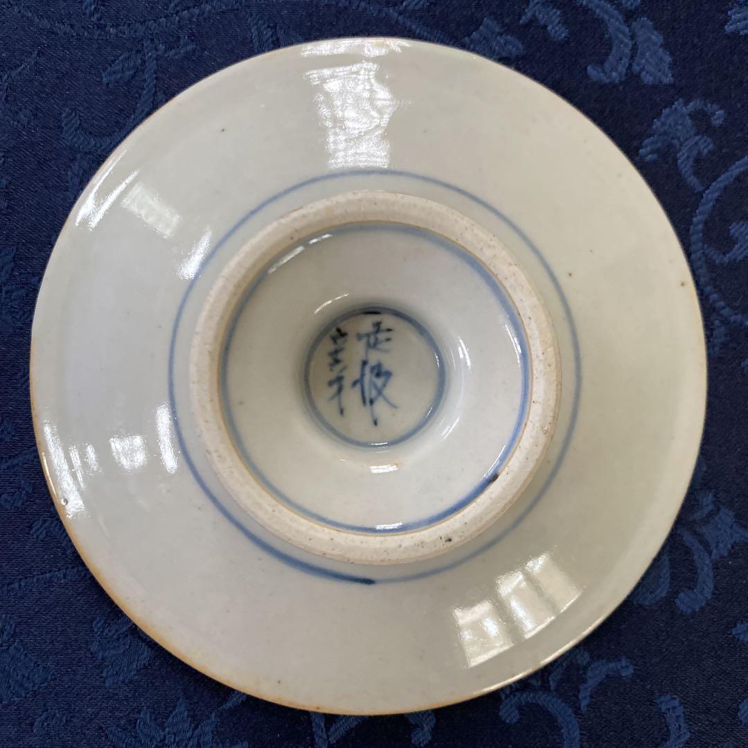 佐藤走破
