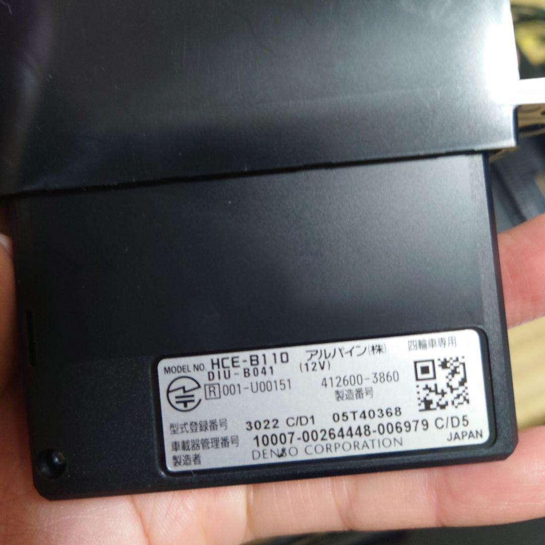 ALPINE アルパイン ヴェルファイア ビッグX EX11V セット ナビ他