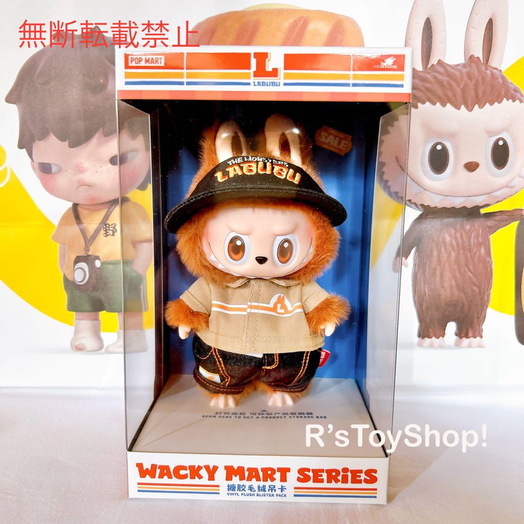 直営店 POPMART THE MONSTERS POPUP ラブブ