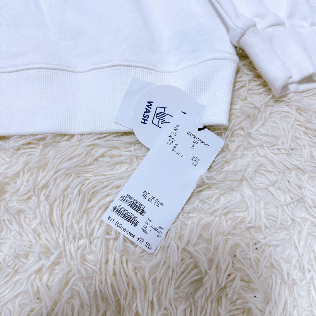 loungedress ラウンジドレス 2WAYロゴスウェットプルオーバー