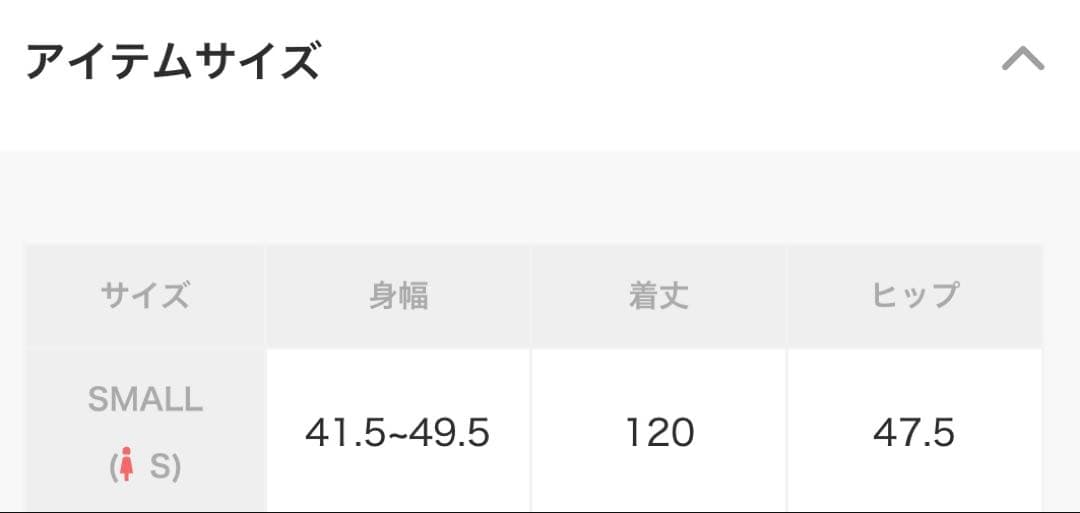のサムネイル