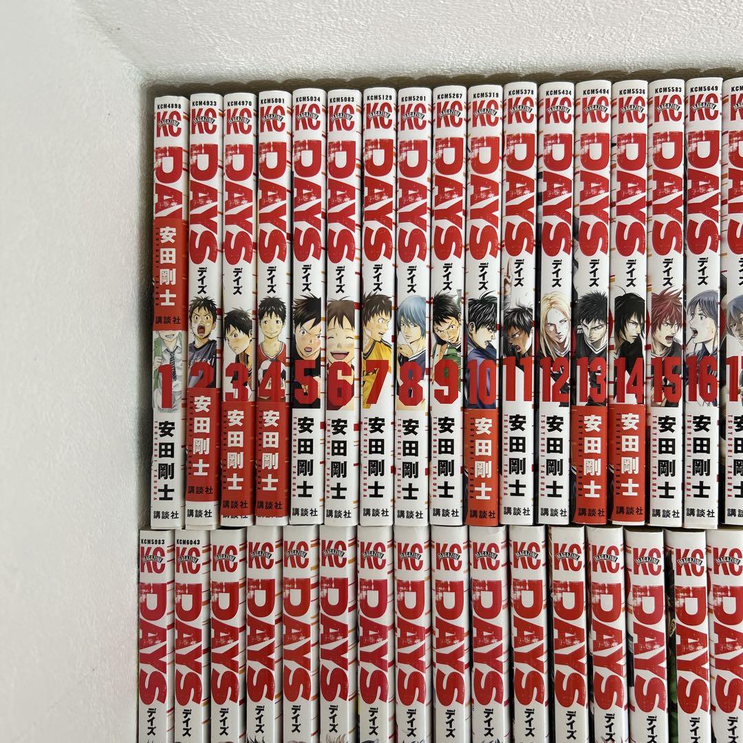DAYS 全巻　完結セット 人気激安 Days デイズ 全巻セット 全巻セット - 全巻セット