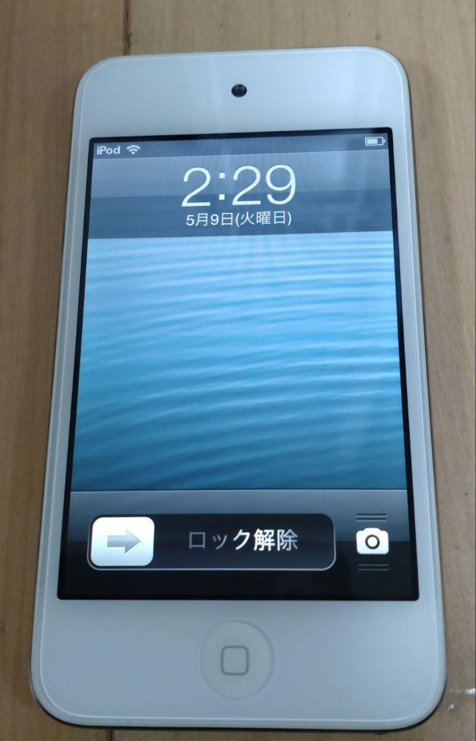 Apple iPod touch 第4世代 32GB MD058J/A 驚きの値段 www