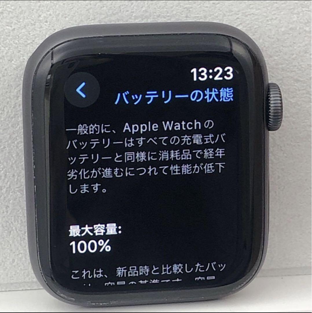 第2世代