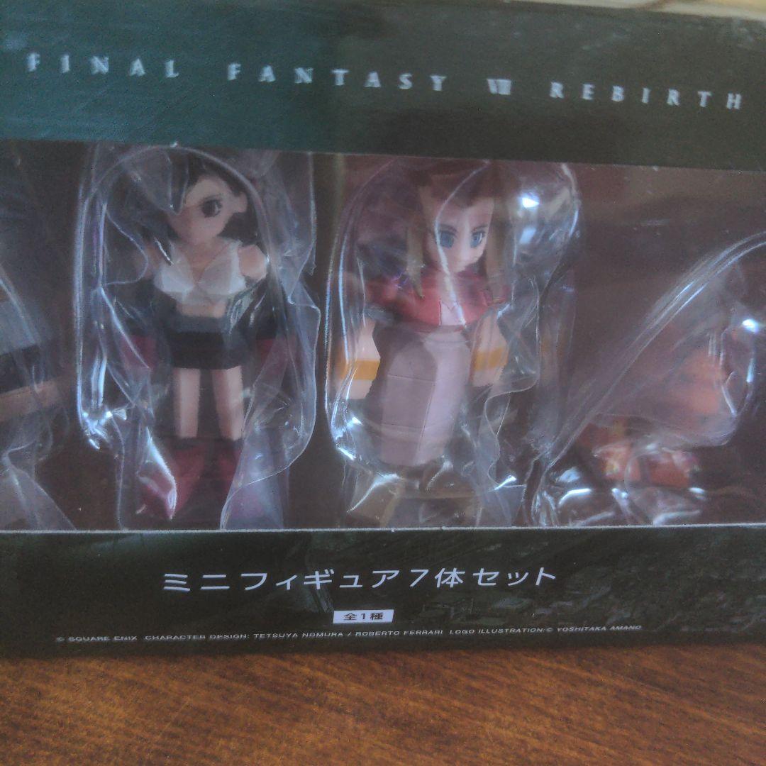 FF7 リバース 発売記念くじ D賞 ミニフィギュア7体セット オマケ付き Amazon | FINAL FANTAS Y Ⅶ REBIRTH 発売記念くじ D賞 ミニ