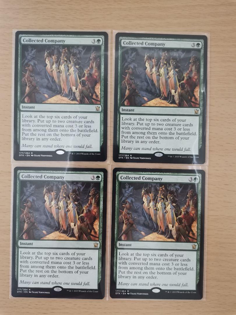 MTG 集合した中隊 日本語版 初版 4枚 セット