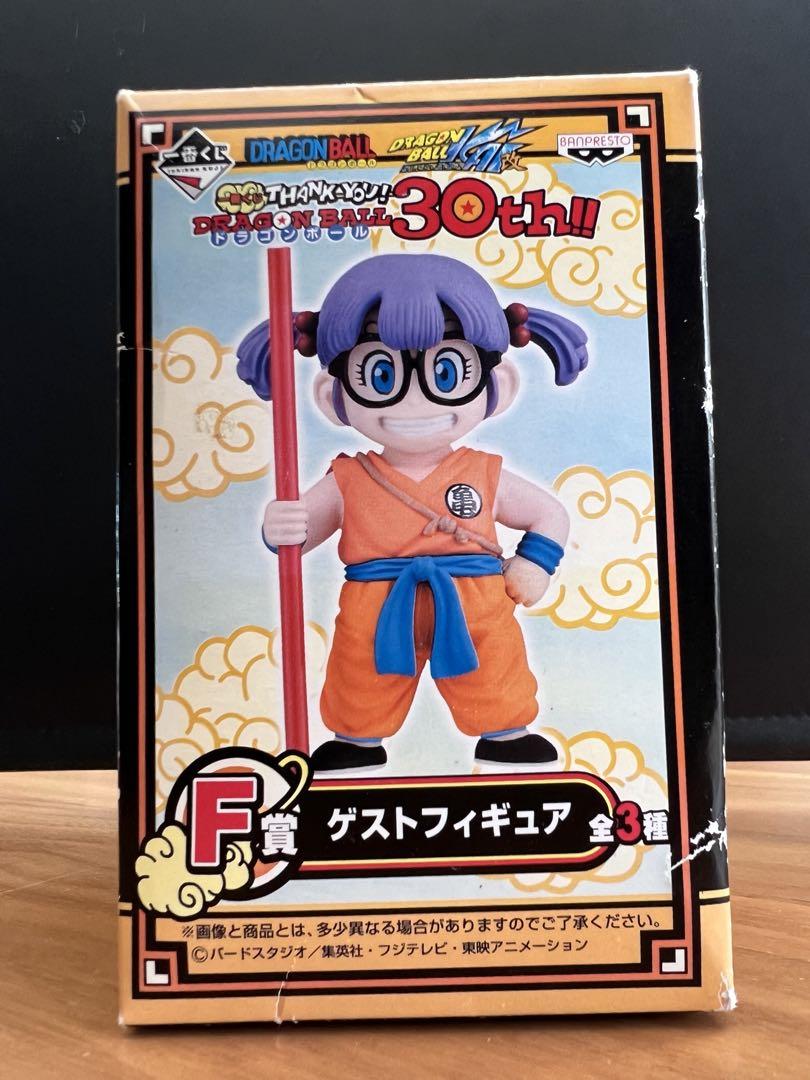 ドラゴンボール 30th 一番くじ F賞 ゲストフィギュア アラレちゃん 未開封