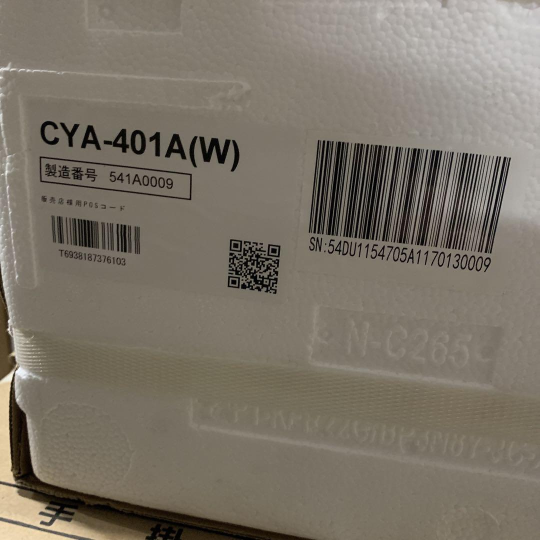 新品　COMFEE' エアコン 14畳 CYA-401A(W)