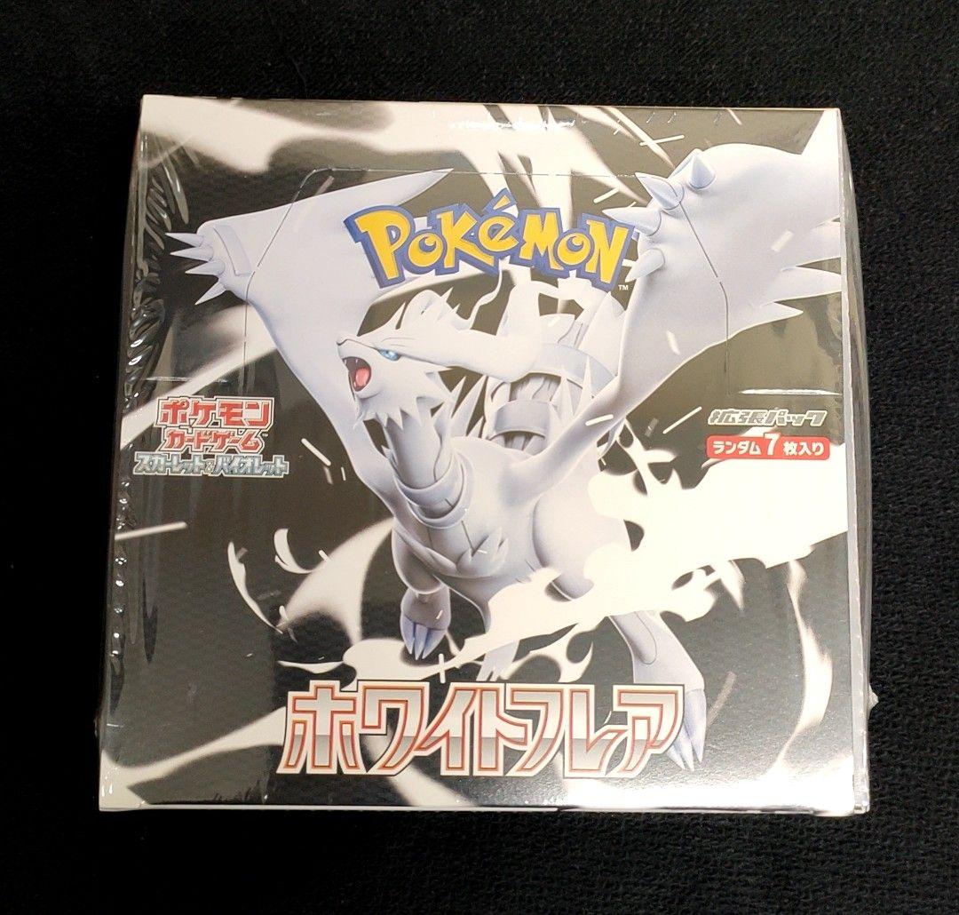 ホワイトフレア 1BOX 新品未開封シュリンク付き - メルカリ