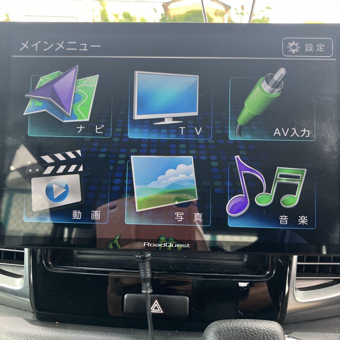 RoadQuest カーナビ 大画面