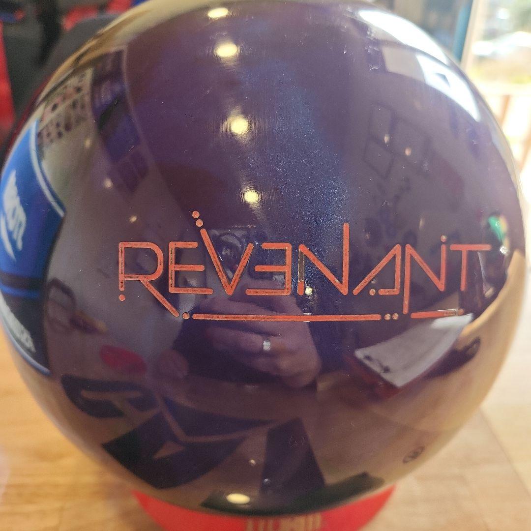 STORM Revenant 15P プラグ済