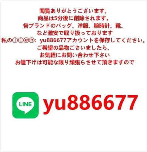 LOUIS VUITTONj LOUIS VUITTONj