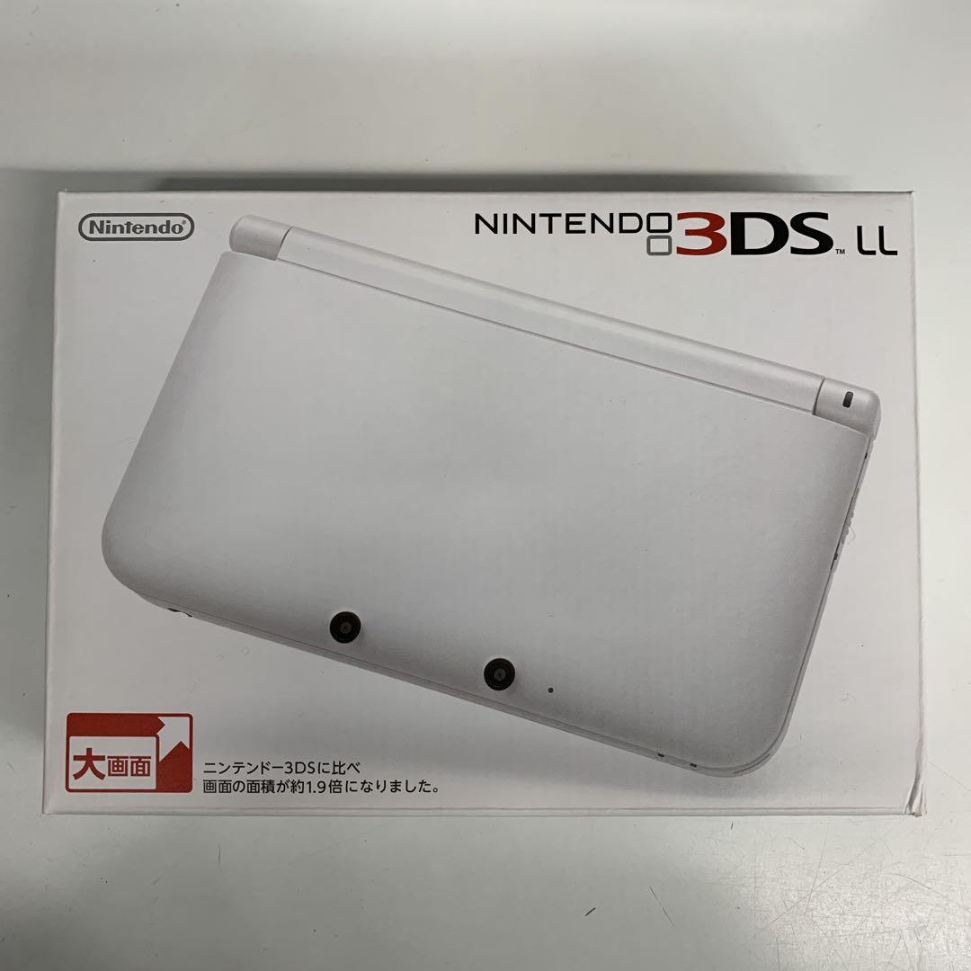 ニンテンドー3DS LL ホワイト 訳あり 14,999円