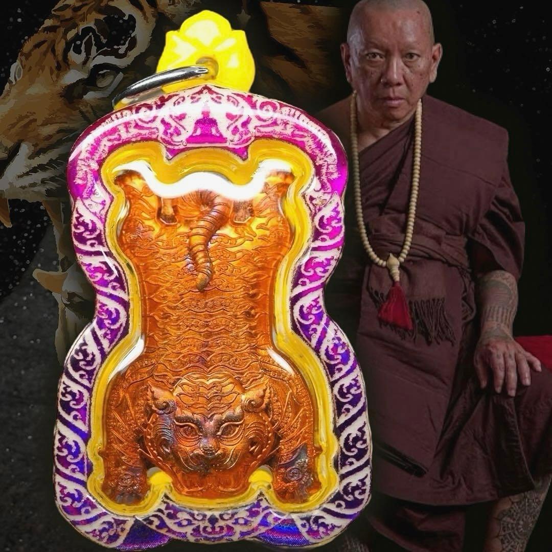 LPチャナイ師の荒ぶる霊虎　財も運も全てを呑み込む虎霊　プラクルアン　タイ　B LPチャナイ師の荒ぶる霊虎 財も運も全てを呑み込む虎霊