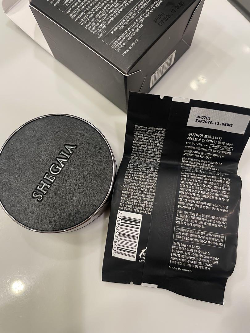 SHEGAIA PRESTIGE クッションファンデーション SPF50+