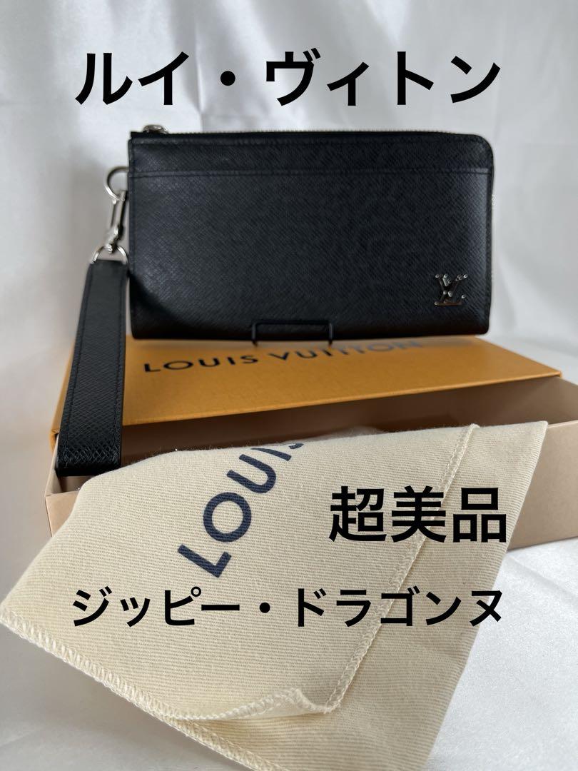 超美品LV タイガジッピードラゴンヌラウンドファスナー長財布ストラップ付き