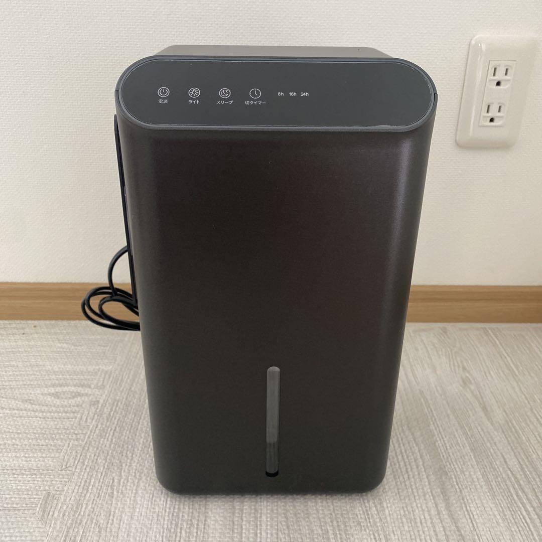 除湿機 15畳 強力除湿 部屋干し 衣類乾燥 2.5Lマイナスイオン　小型