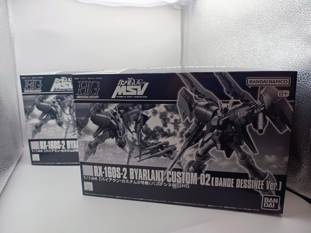 RE/100 1/100 ガンダムリントヴルム 2体セット(プレバン限定)-