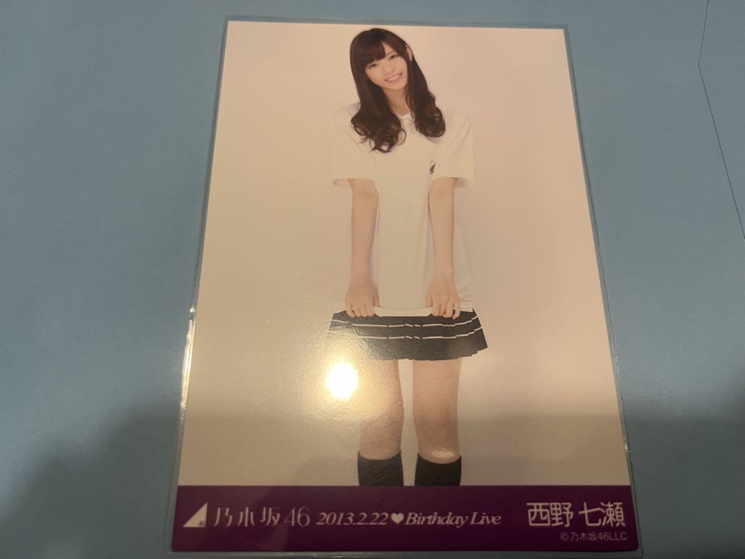 売切特価‼️西野七瀬生写真乃木坂ポロシャツBirthday Live