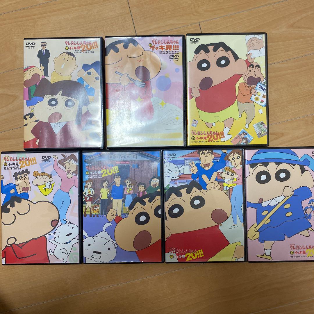 プレート刻印無料 クレヨンしんちゃん Dvd イッキ見 名入れ刺繍無料 本 音楽 ゲーム Dvd ブルーレイ Roe Solca Ec プレート刻印無料 クレヨンしんちゃん Dvd イッキ見 名入れ刺繍無料 本 音楽 ゲーム Dvd ブルーレイ Roe Solca Ec