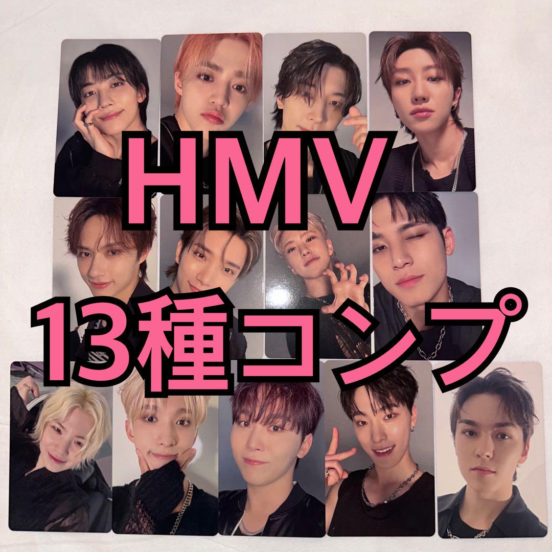 seventeen トレカラキドロHMV 13枚 コンプ