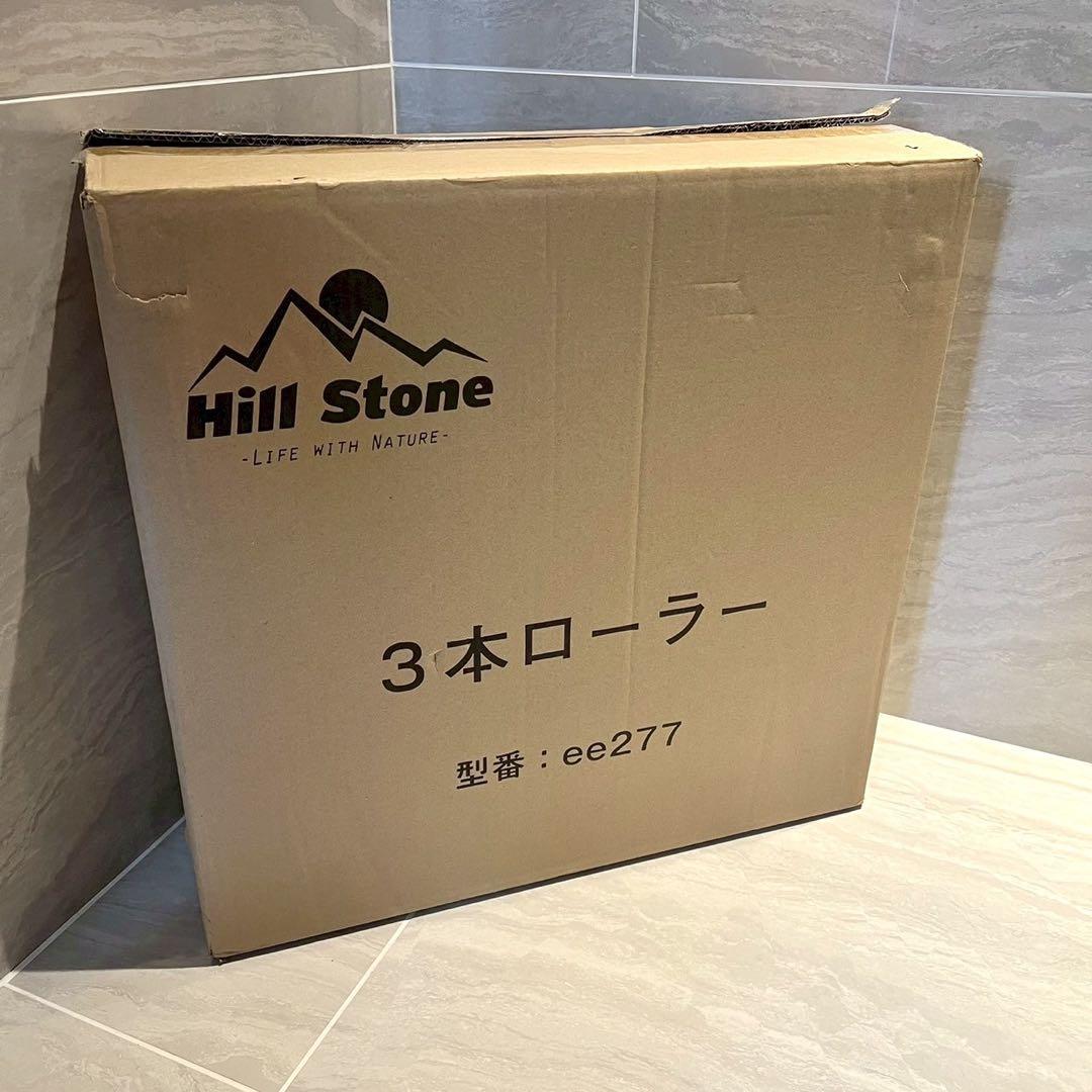 サイクルトレーナー 3本ローラー自転車トレーニング 折り畳み式