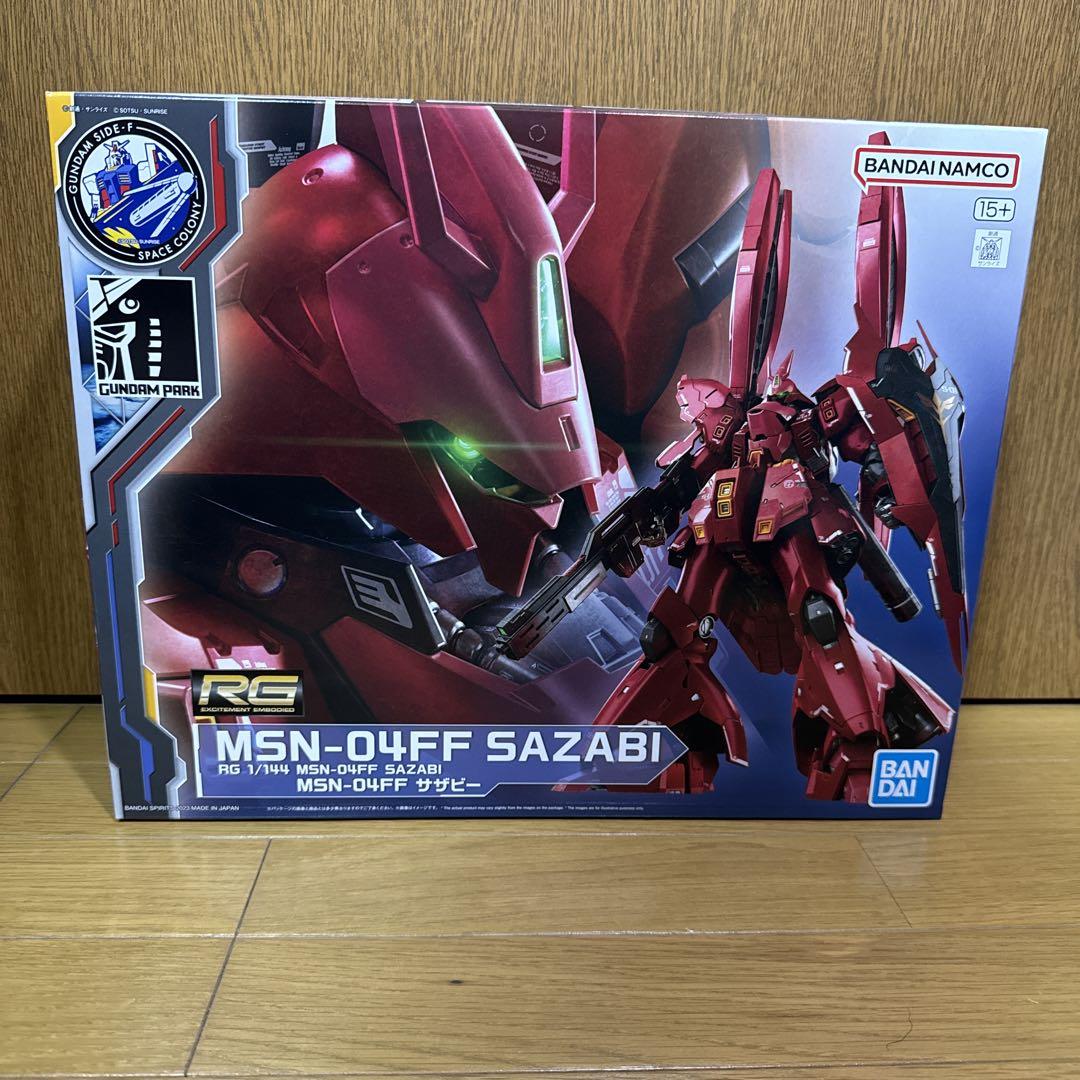 新品・未開封】 RG 1/144 MSN-04FF サザビー - メルカリ