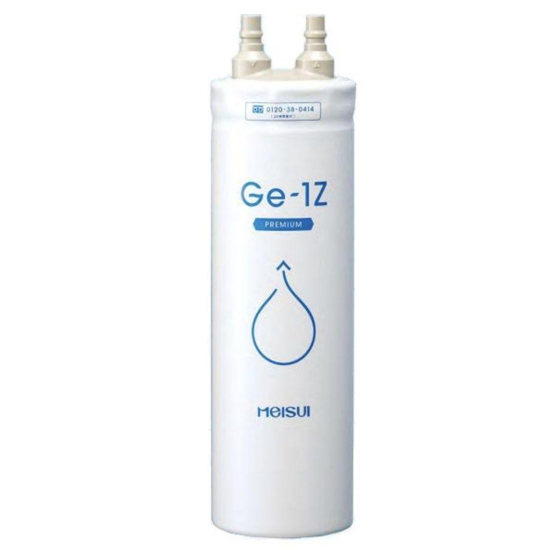 日曜特価！！メイスイ Ge-1Z プレミアム浄水器カートリッジ