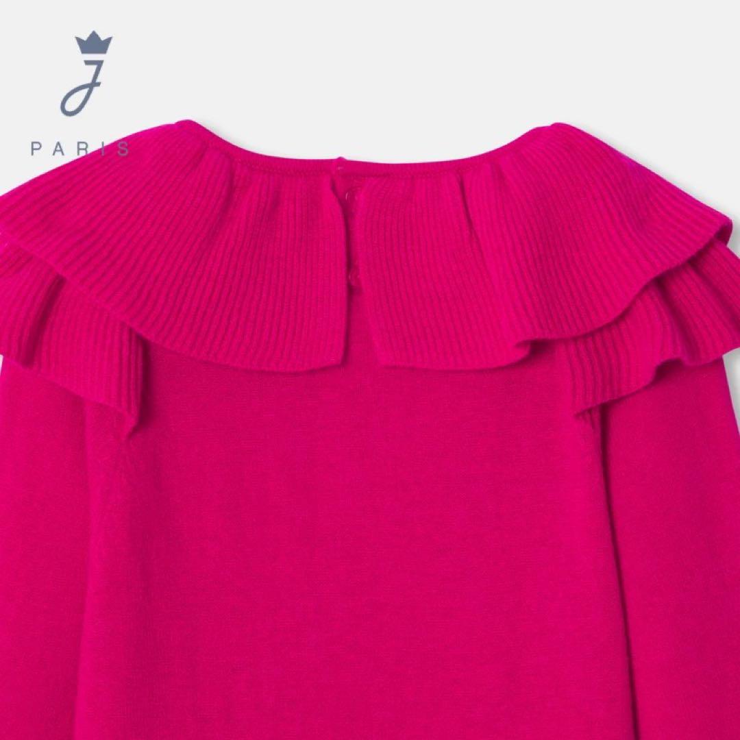 AW24 新品　Jacadi フリル付きニットワンピース　ピンク　4A