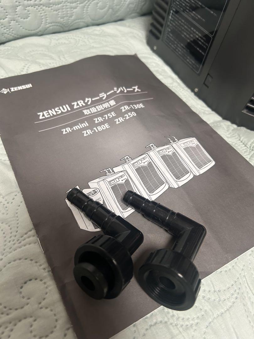 ZENSUI ZR mini クーラー/ゼンスイクーラー/水槽用クーラー
