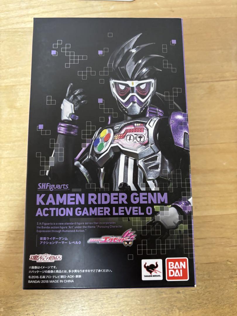 S.H.Figuarts 仮面ライダーゲンム　アクションゲーマーレベル0